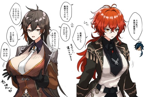  zhongli diluc and kaeya genshin impact drawn by hominamia sample 1e528b22b4680991ed1cb2872c87ba31