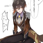 RqfQCc