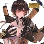 RqhA0c