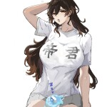 RqyBjT