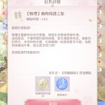 Ru35p0