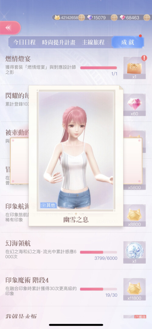 C33D03D3 B729 4BFC 863D 43F0A415BF80