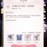 RuDOFq
