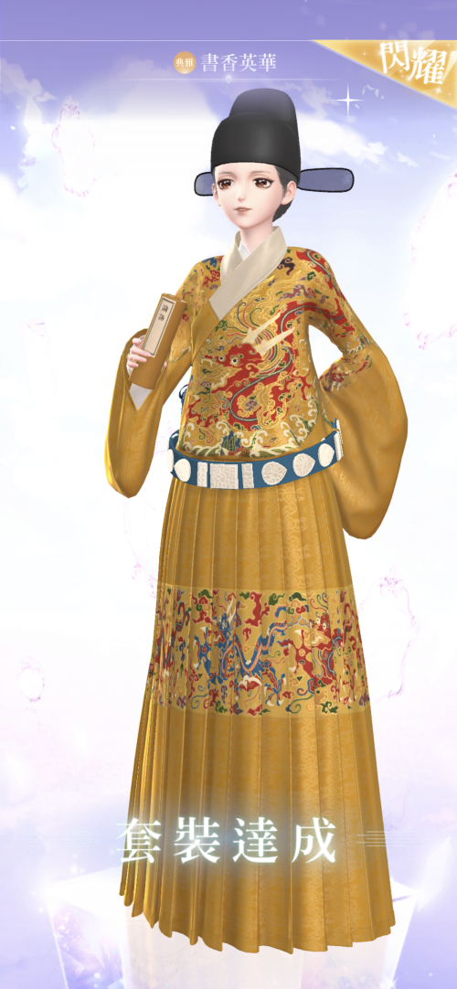 RuDc8m.png