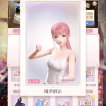 RuFuGm