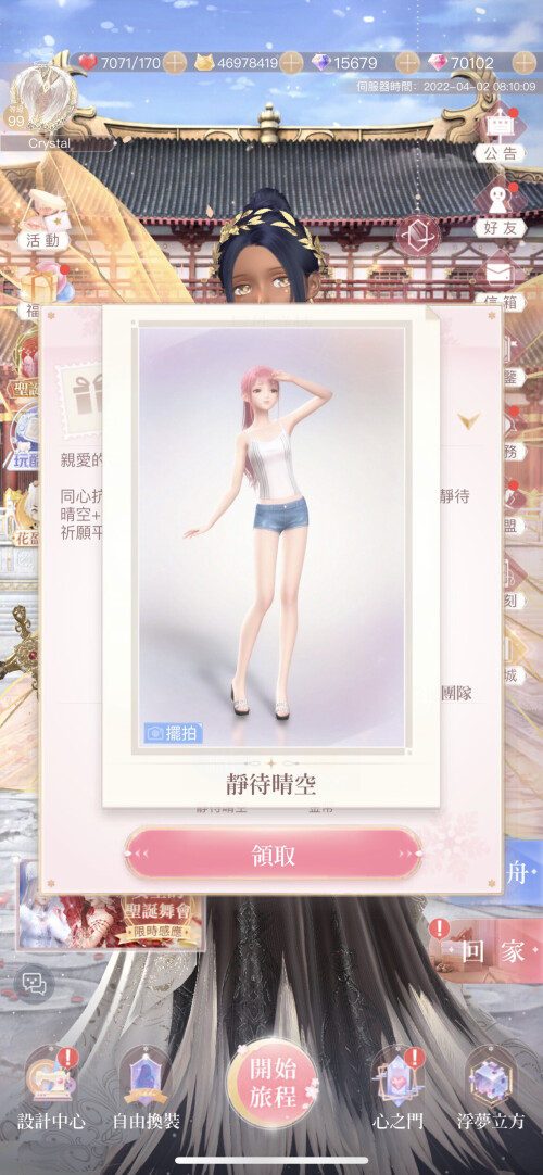 RuKiu5.jpeg