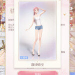 RuKiu5