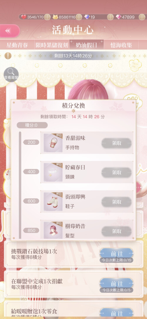 RuNHE9.jpeg