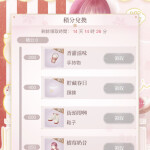 RuNHE9