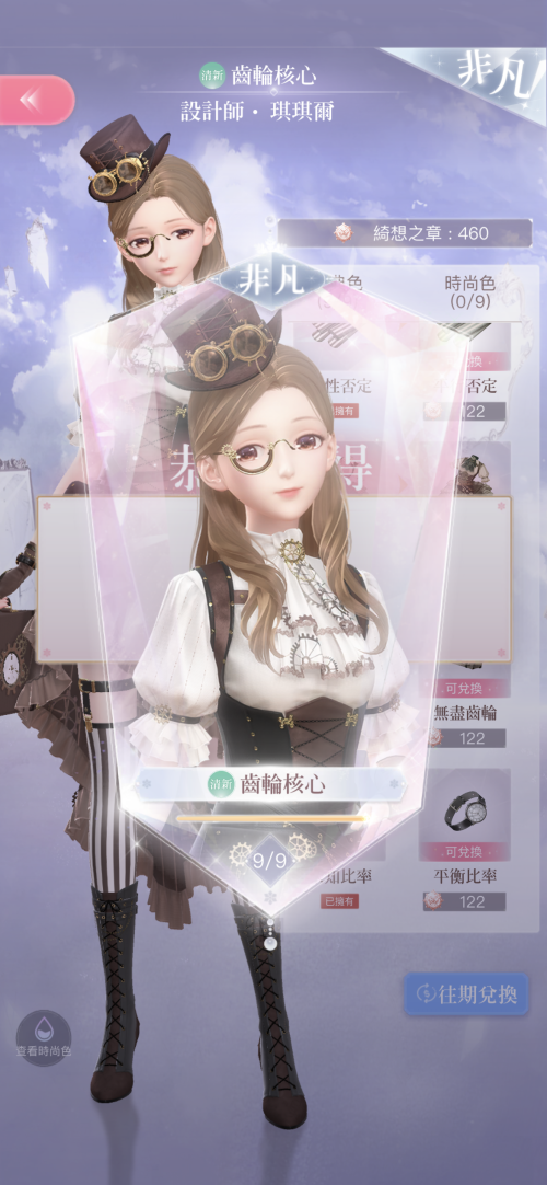 RuPVLb.png