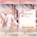 RuPxfC