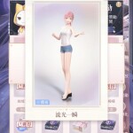 Ruu5jM