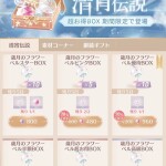 Ruu6NM