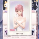 Ruuhhe