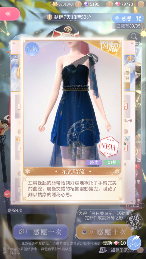Ruv1hH.png