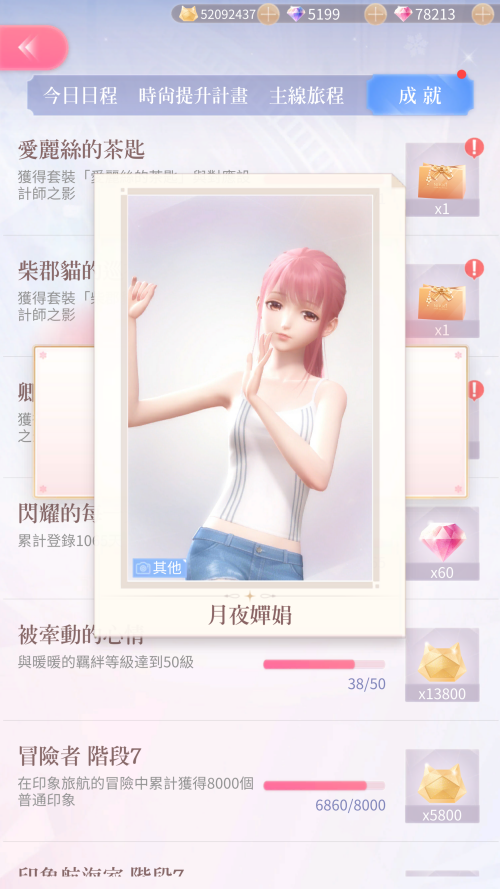 RuvkwK.png