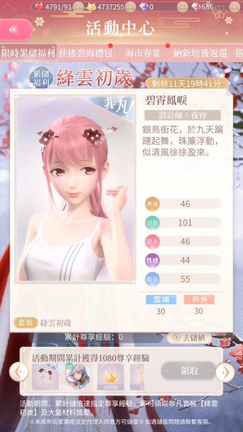RxZK9a.png