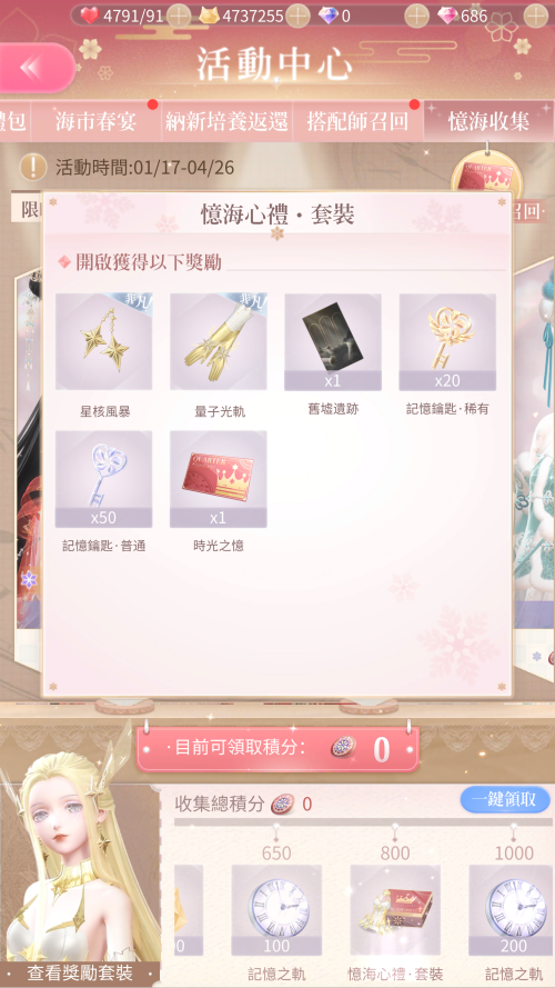 RxgKf5.png
