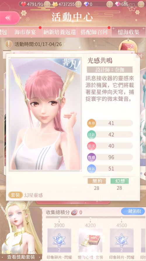 RxguIA.png