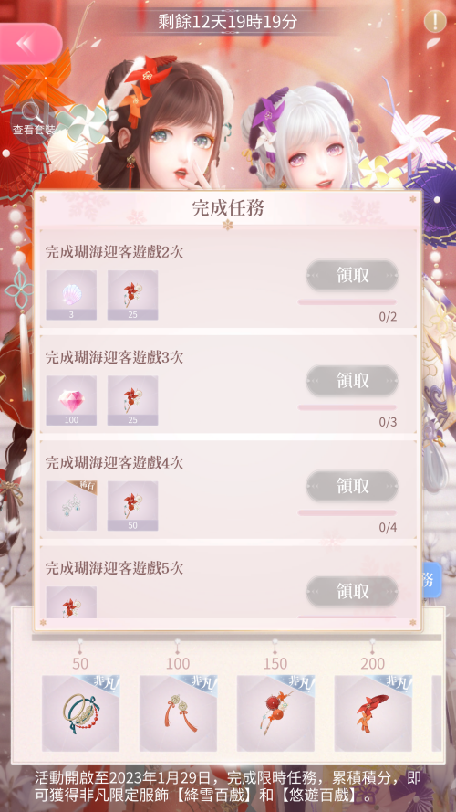 Rxr45k.png