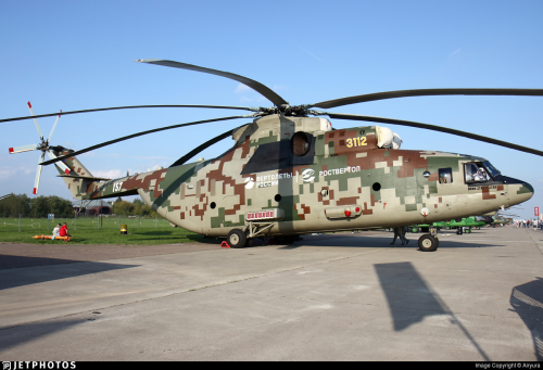 mi-26t2