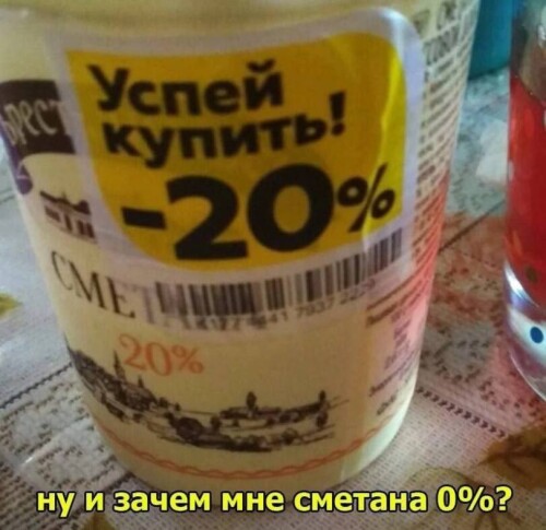 SG7JK2.jpeg