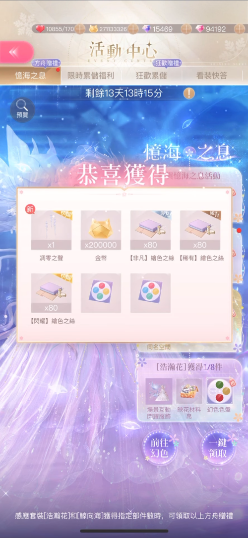 SO3cfC.png