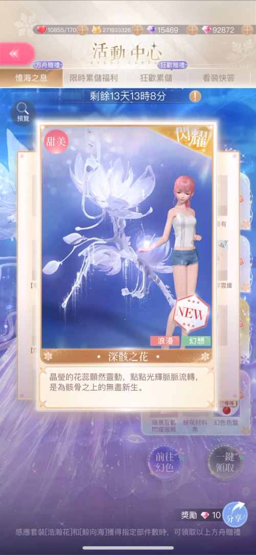SO3hwF.png