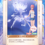 SO3hwF