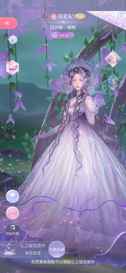 SO7Ap9.png