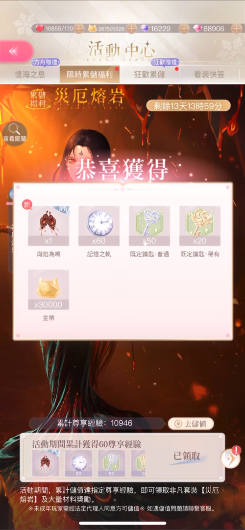 SOBGCk.png