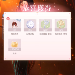 SOBGCk