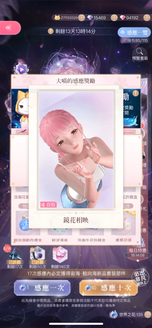 SOO932.png