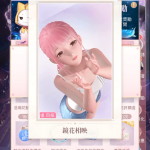 SOO932