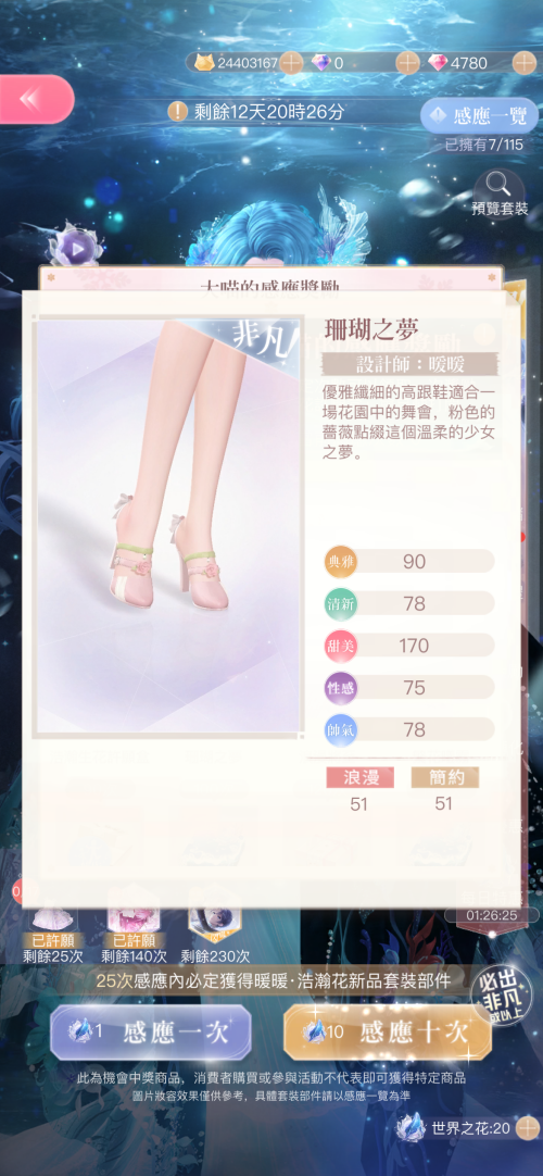 SOOE5P.png