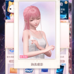 SOOmV5