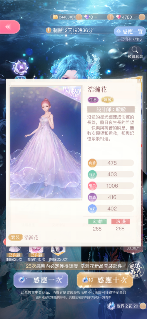 SOe37P.png