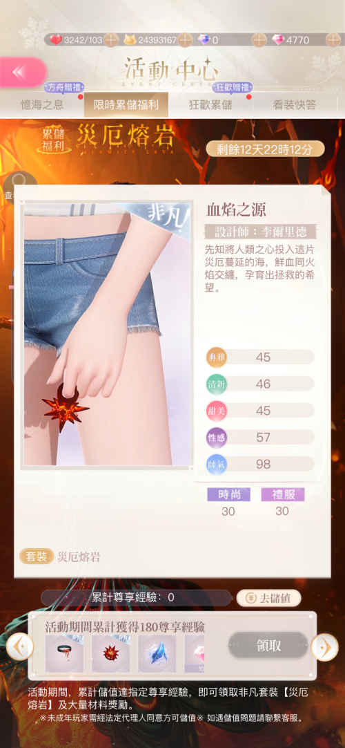 SOmAKc.png