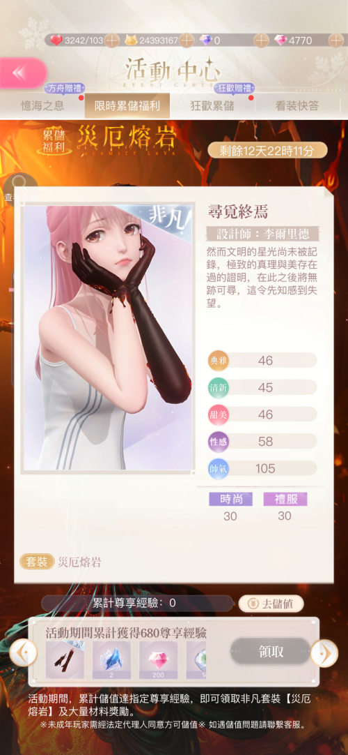 SOmIYm.png