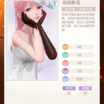 SOmIYm