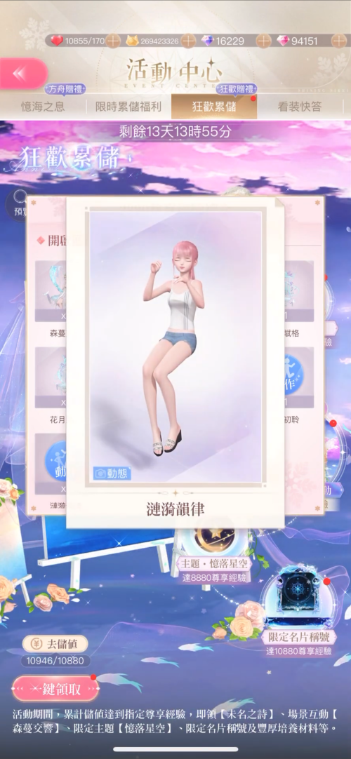 SOmoIK.png
