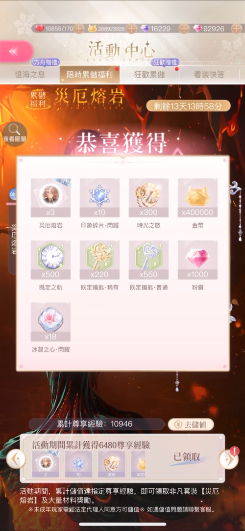 SOmqSF.png