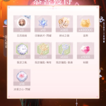 SOmqSF