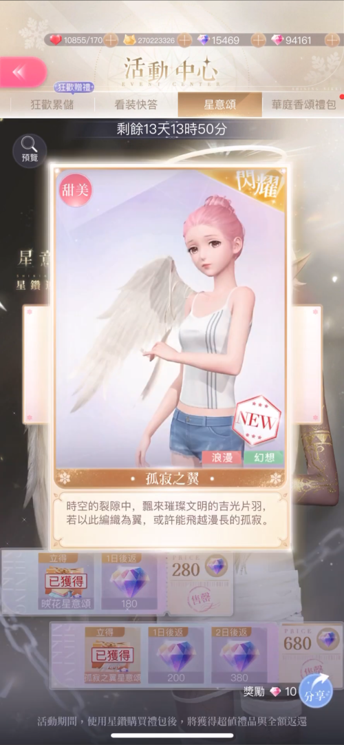 SOmyI5.png