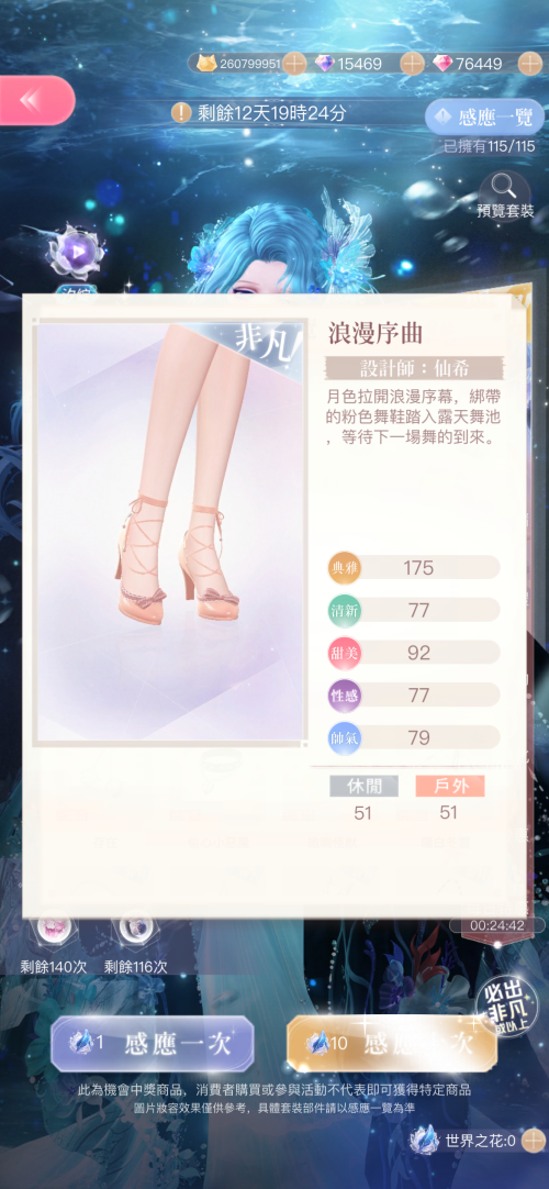 SOnx6C.png
