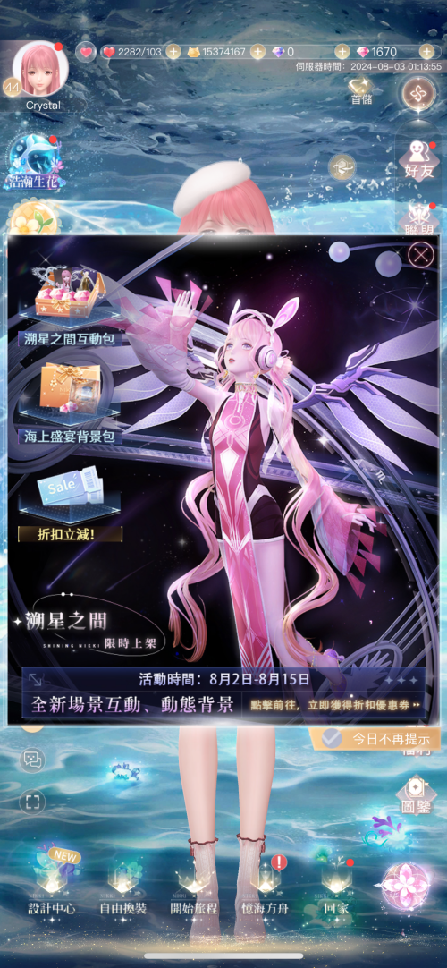 SOqxk2.png