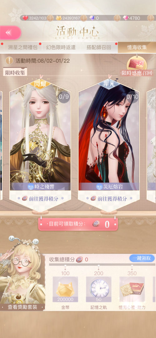 SOs5XH.png