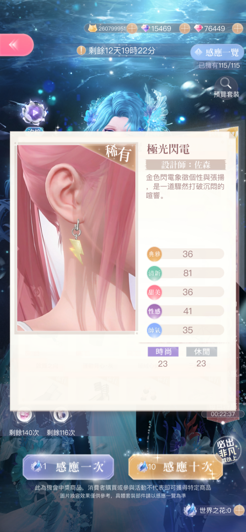 SOvI6D.png