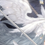 SRGEhb
