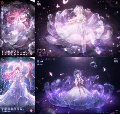Nikki Blooming in the Sea of Whales